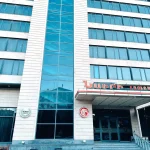 nairi4 Nairi Hotel Yerevan