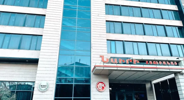 Nairi Hotel Yerevan