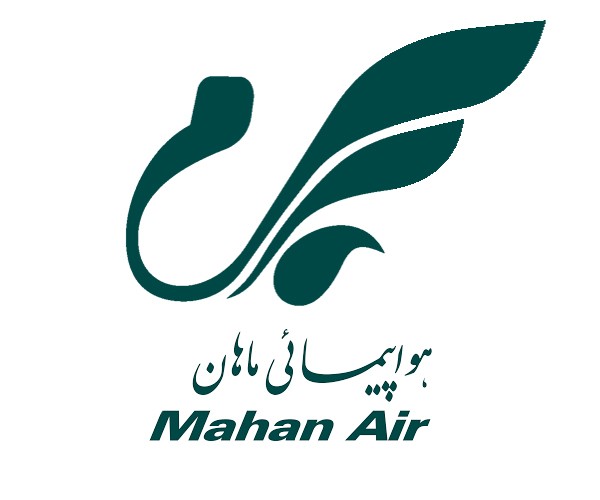 تور ترکیبی هند 3 شهر