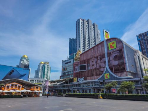 Centre Point Plus Hotel Pratunam