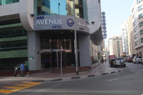 GSS Avenue