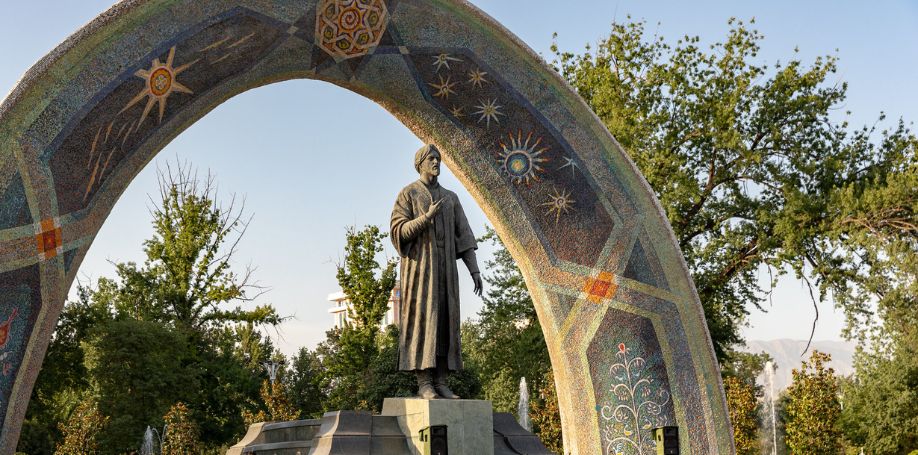 تور تاجیکستان