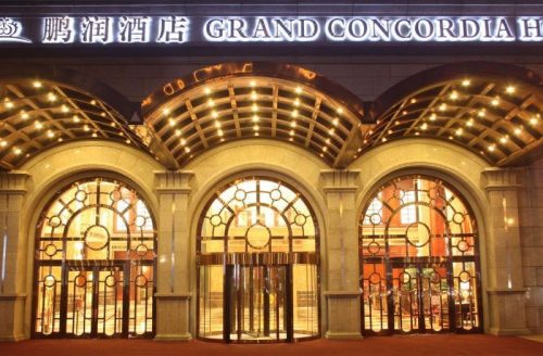 GRAND CONCORDIA Beijing